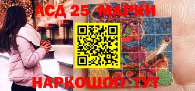 MDMA Жуковский
