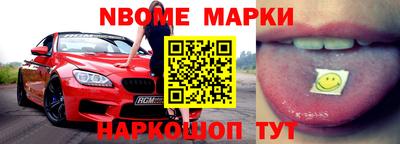 кокаин перу Заволжье