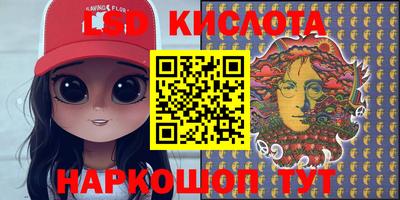 MDMA Жуковский