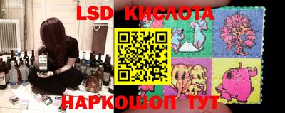 MDMA Жуковский