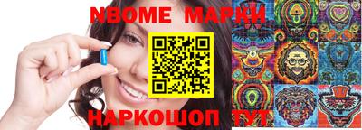 мдпв Заводоуковск