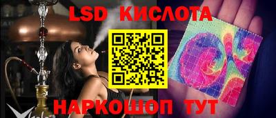 MDMA Жуковский