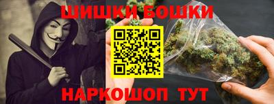 кокаин перу Заволжье