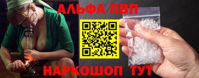 кокаин перу Заволжье