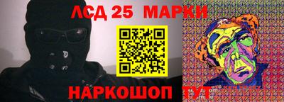 MDMA Жуковский