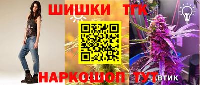 кокаин перу Заволжье