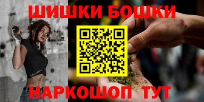 кокаин перу Заволжье
