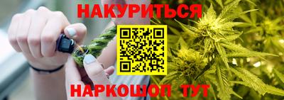 кокаин перу Заволжье
