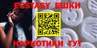 мдпв Заводоуковск
