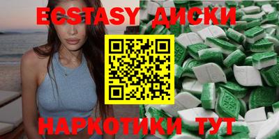 кокаин перу Заволжье