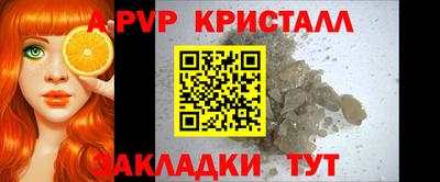 кокаин перу Заволжье