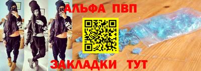 мдпв Заводоуковск