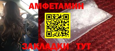 кокаин перу Заволжье