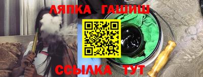 кокаин перу Заволжье