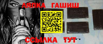 MDMA Жуковский