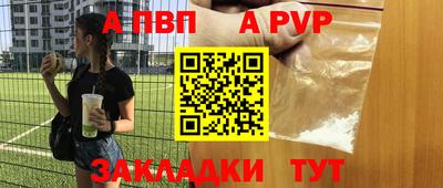MDMA Жуковский