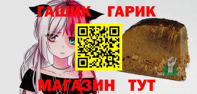 кокаин перу Заволжье