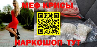 мдпв Заводоуковск