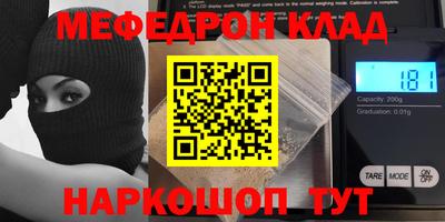 мдпв Заводоуковск