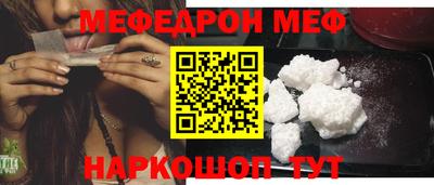 мдпв Заводоуковск